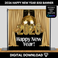 2026 New Year 8x8 Banner Template